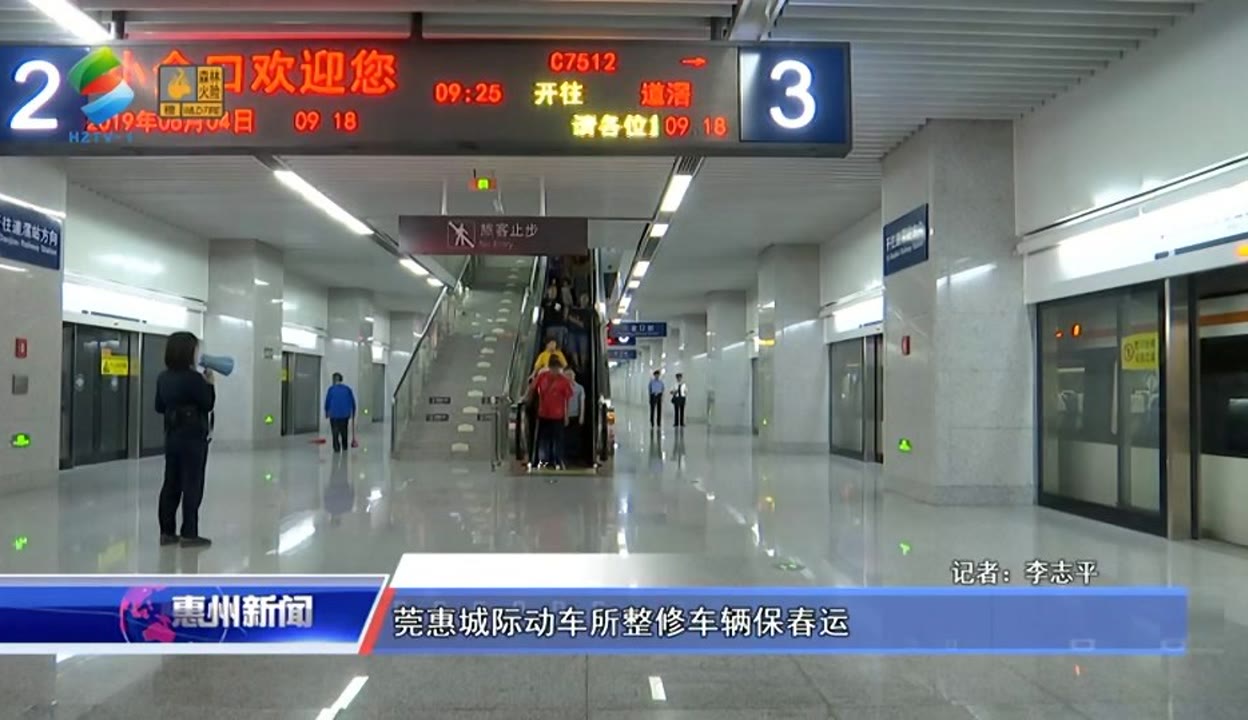 每日热点15条新闻简报让你瞬间掌握全球动态！
