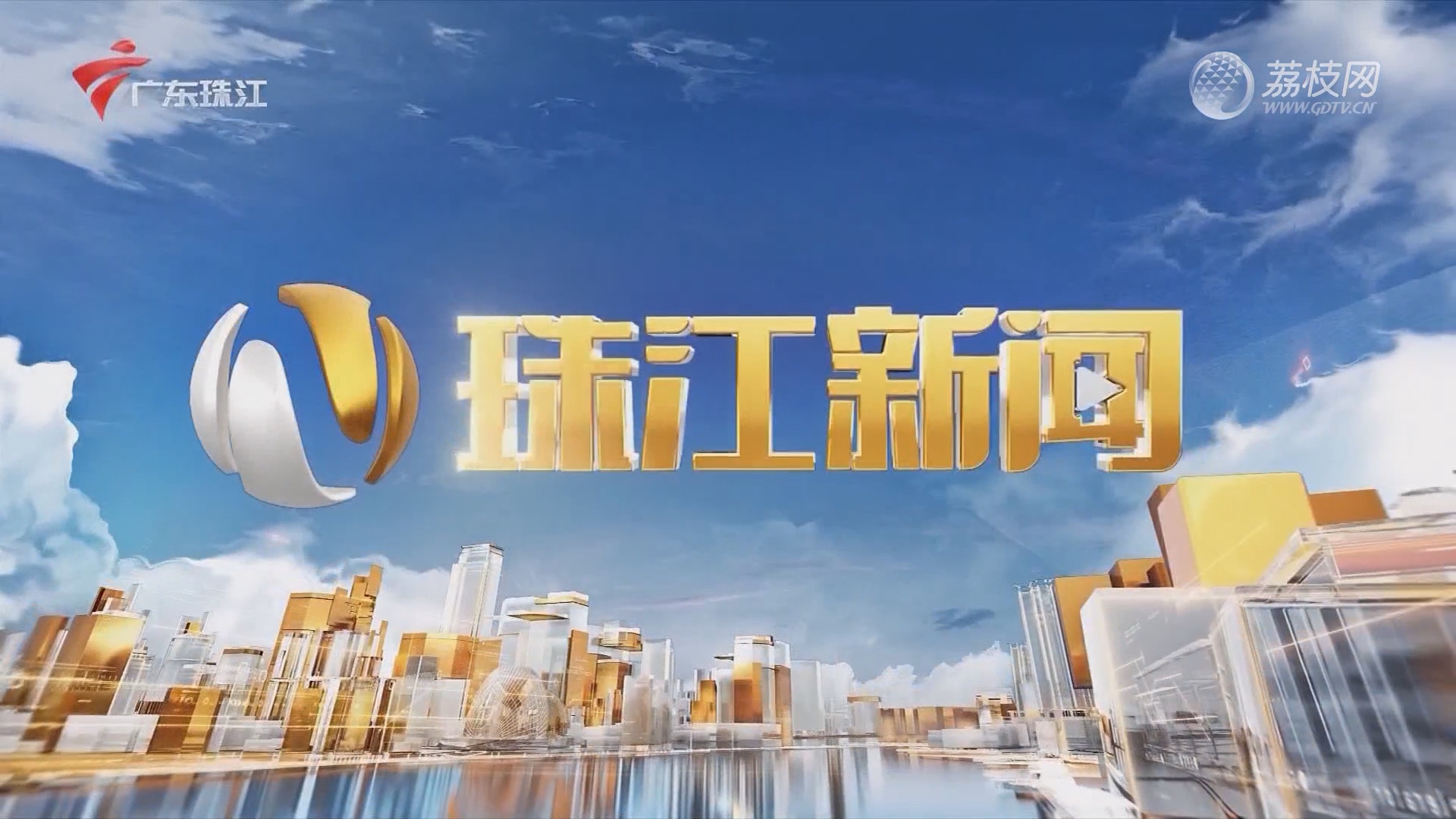 网信动态▏万全区委网信办开展“网络谣言 清朗网络空间”进广场宣传活动